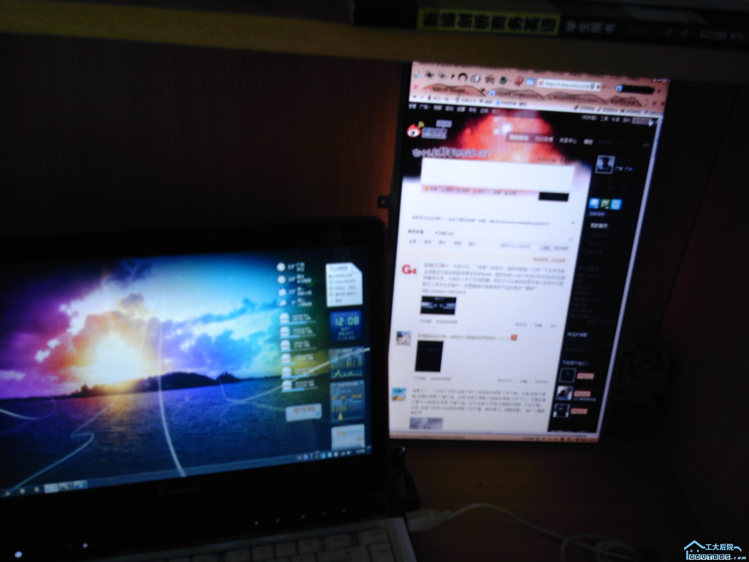 IMG_20110108_120828.jpg
