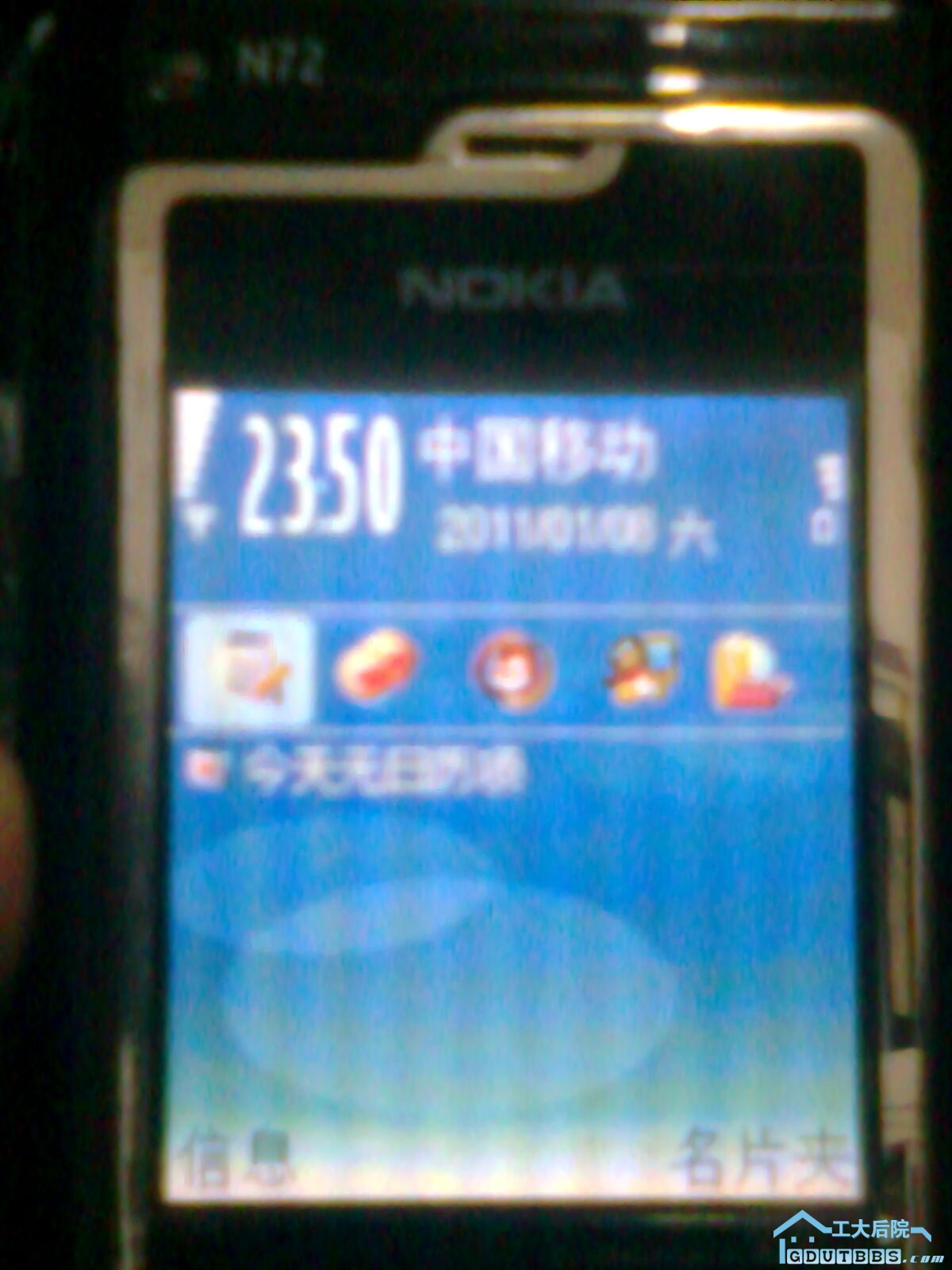 图像0476.jpg