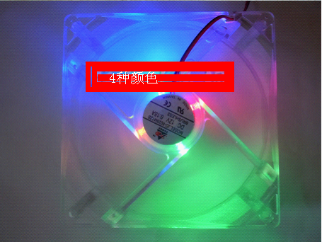 机箱风扇.png