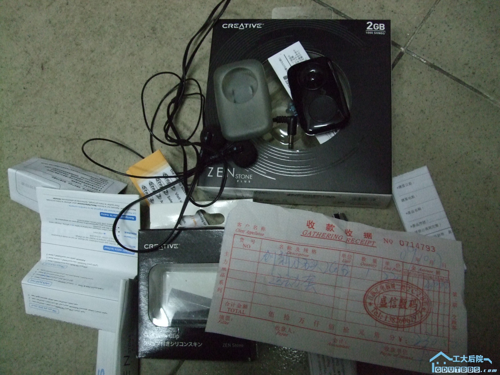 DSCF6900.JPG