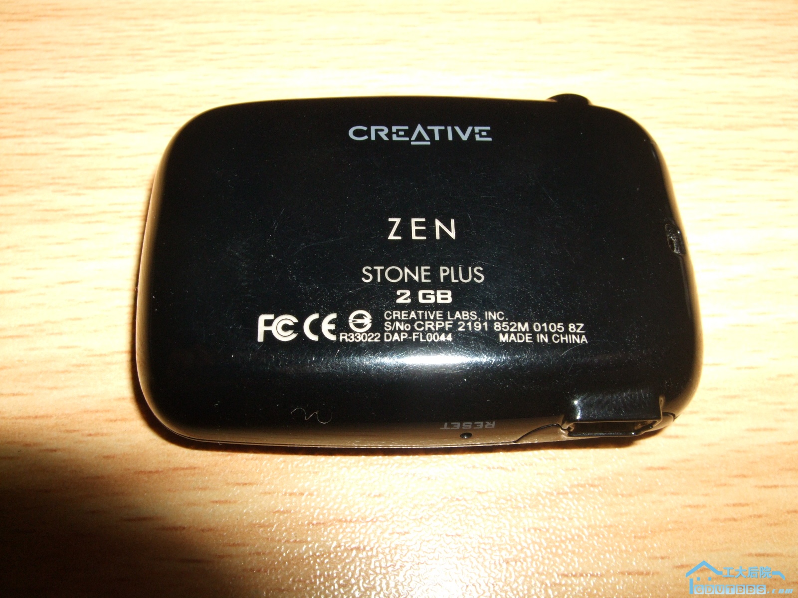 DSCF6885.JPG