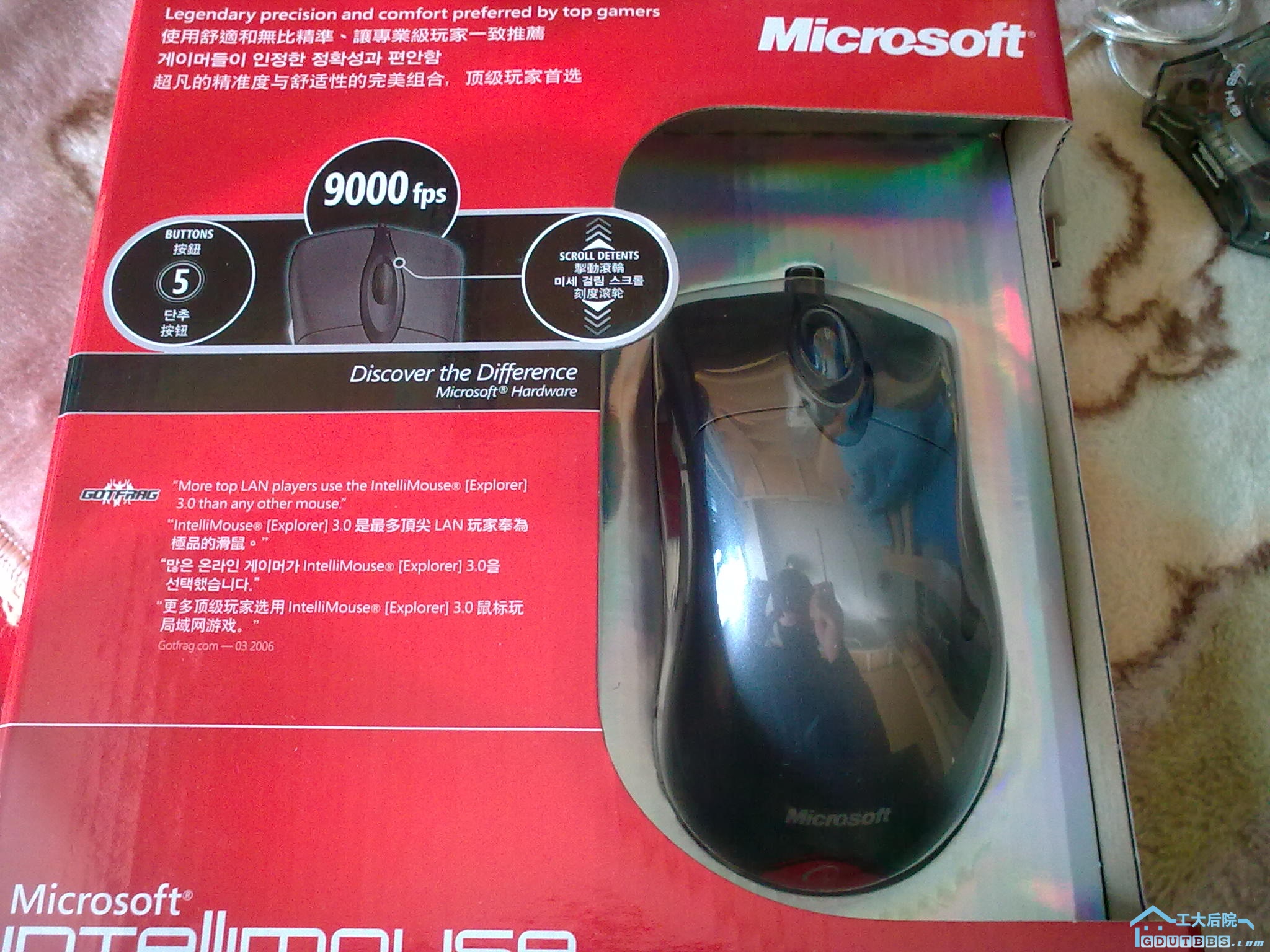 20110114_002.jpg