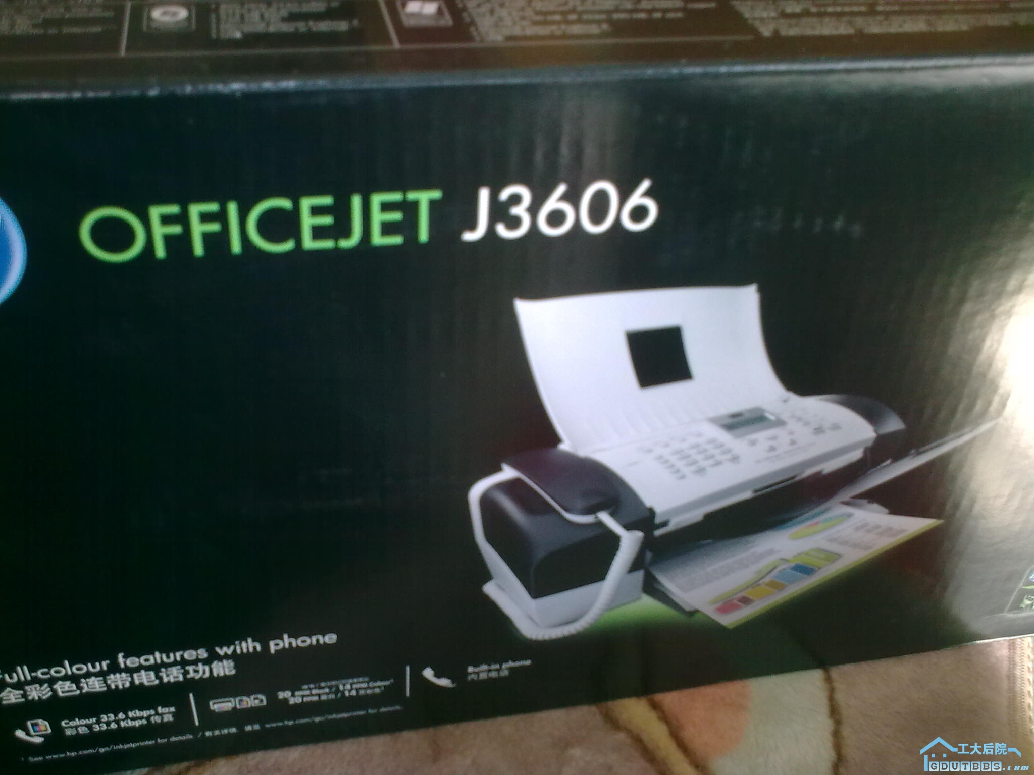 20110114_008.jpg