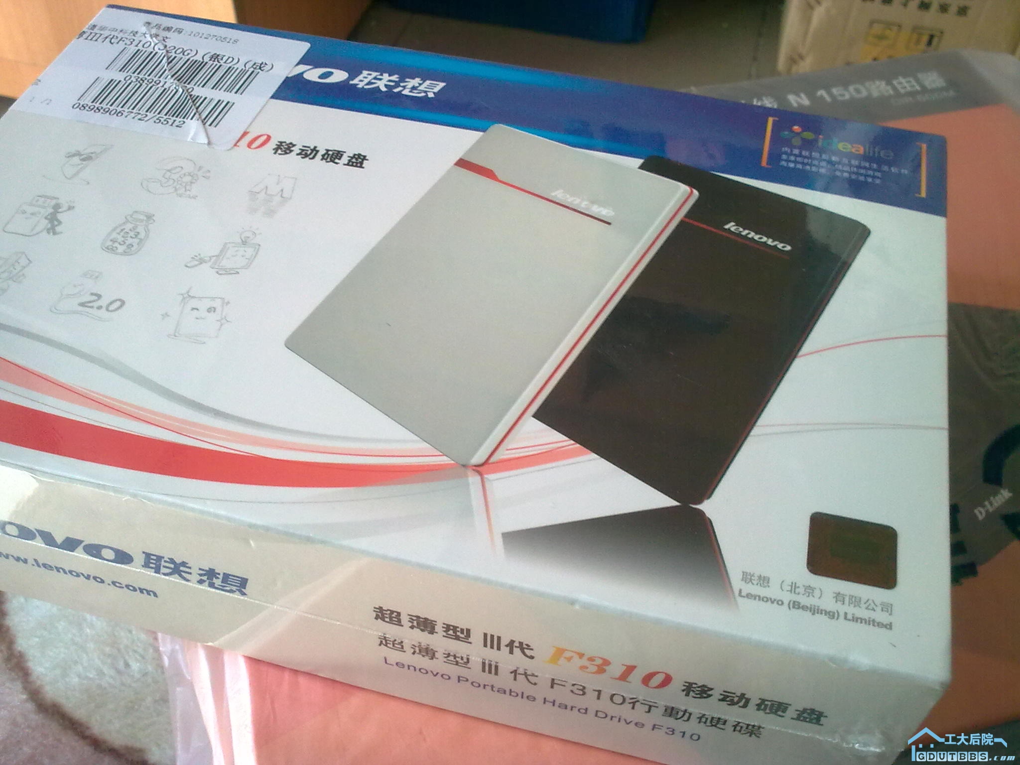 20110114_006.jpg