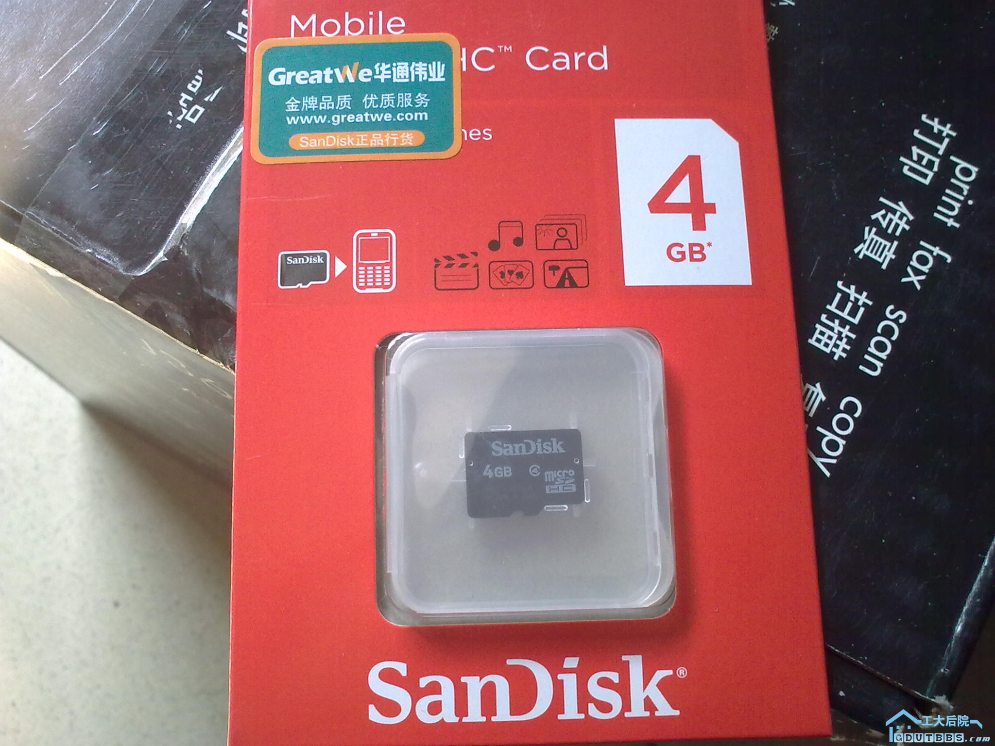20110114_016.jpg