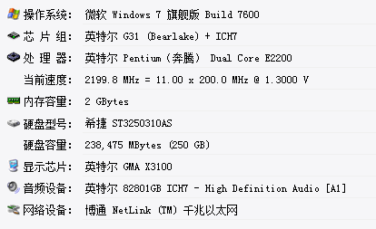 QQ截图未命名.png