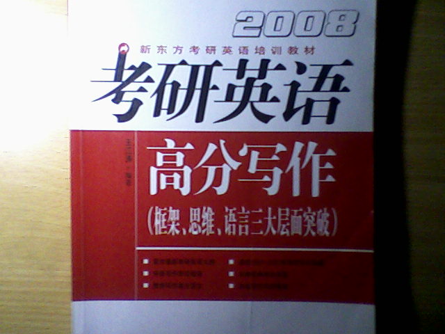 5元