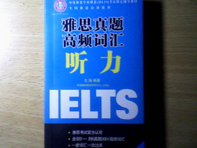3元