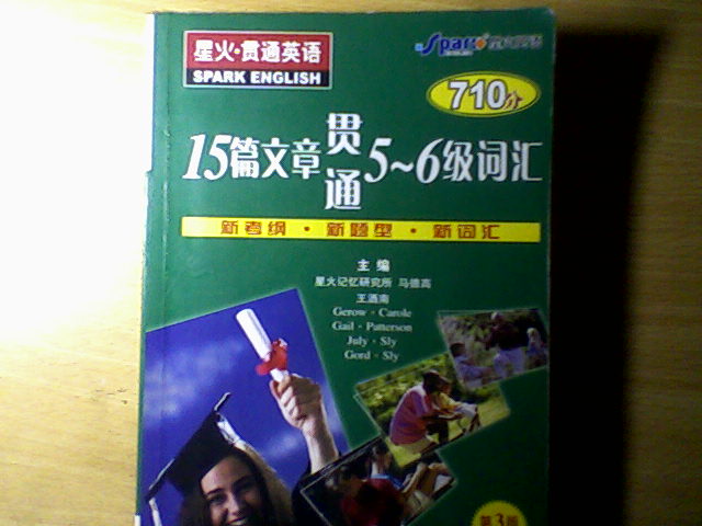 5元