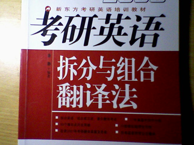 照片-0157.jpg