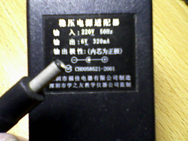 照片-0156.jpg