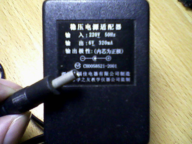 照片-0133.jpg