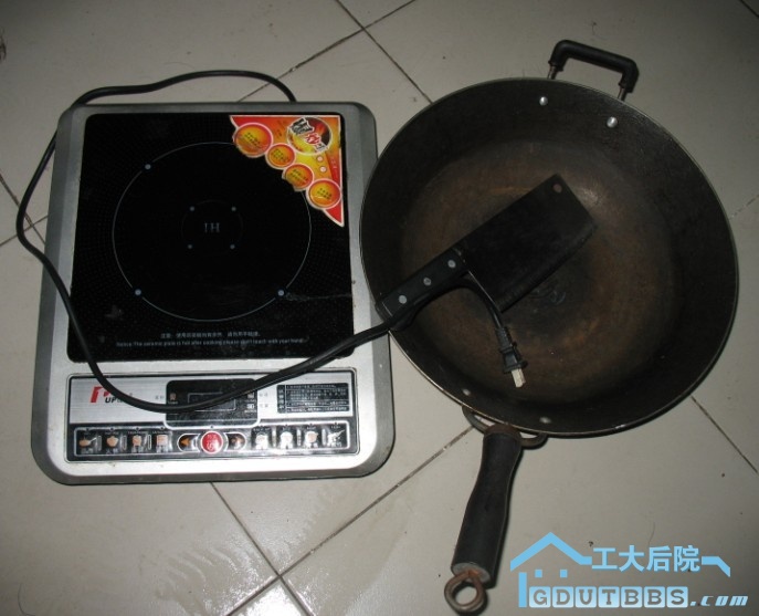 电磁炉 炒锅.jpg