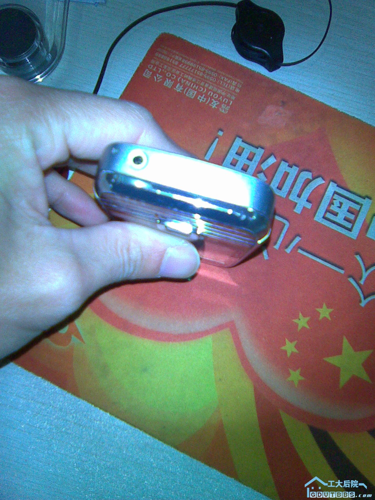 20110122_008.jpg