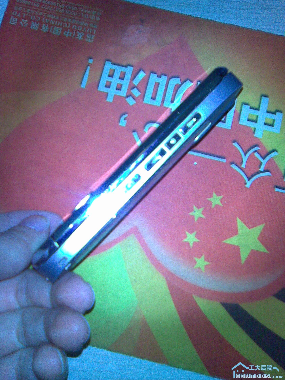 20110122_005.jpg