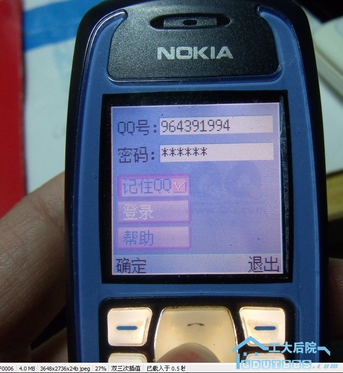 555.jpg