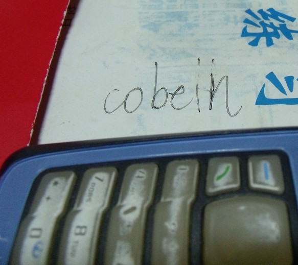 333.jpg