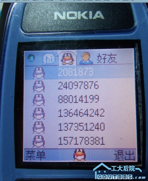 777.jpg