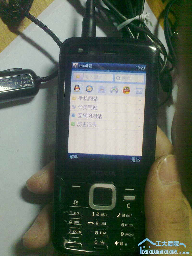 N82.jpg