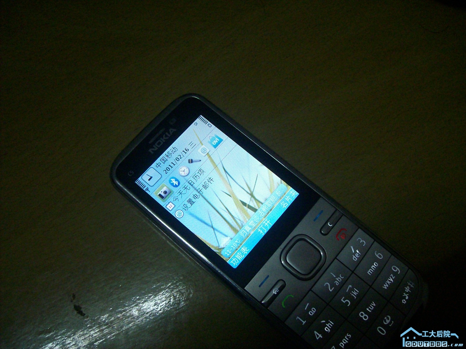 IMG00525.JPG