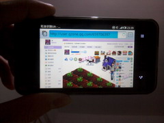 2011-02-15 23.39.38.jpg