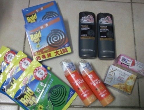 生活用品.jpg