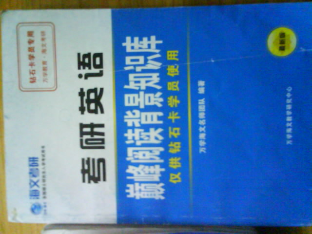 DSC01529.JPG