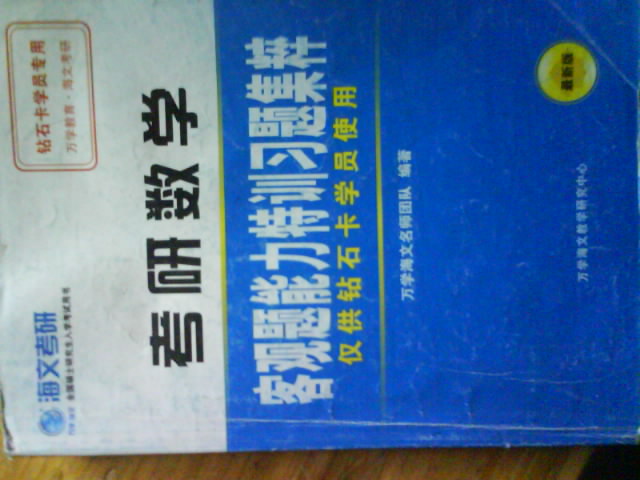 DSC01515.JPG