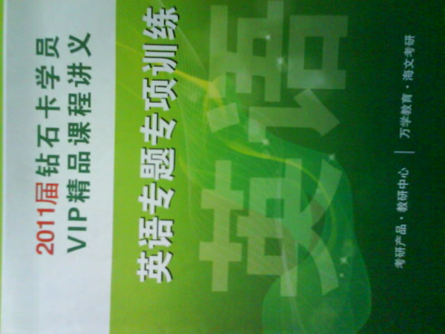 DSC01518.JPG