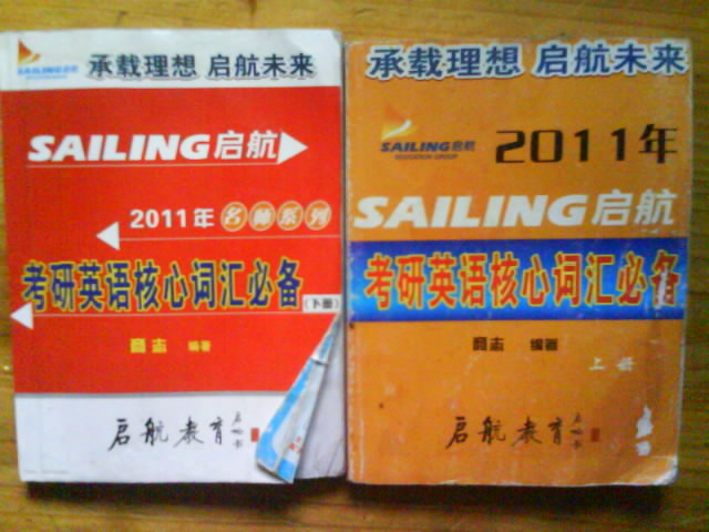 DSC01525.JPG