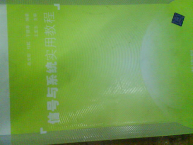DSC01556.JPG