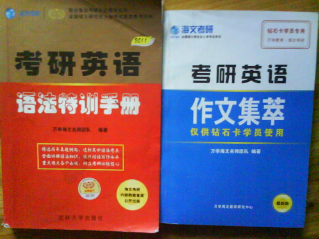 DSC01526.JPG