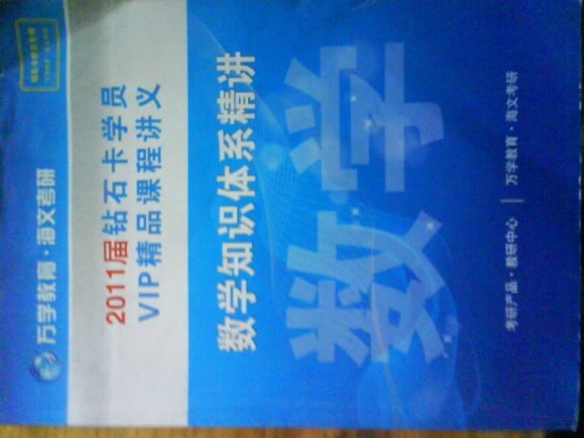 DSC01524.JPG