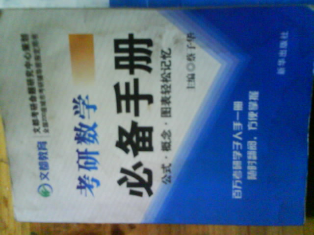 DSC01530.JPG