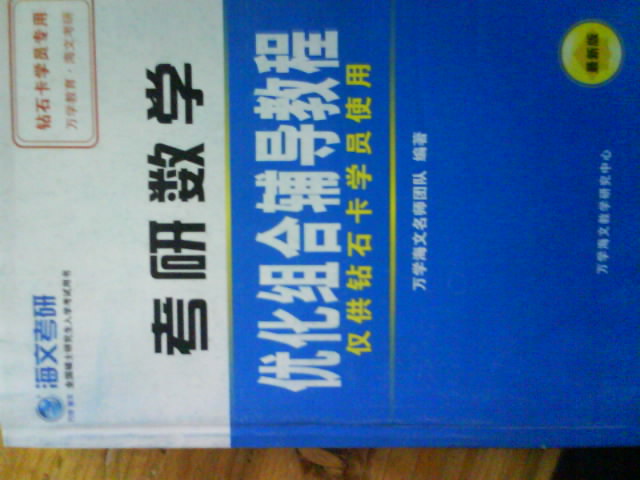 DSC01520.JPG