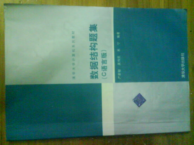 DSC01559.JPG