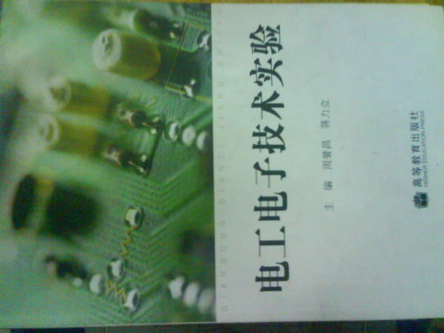 DSC01562.JPG