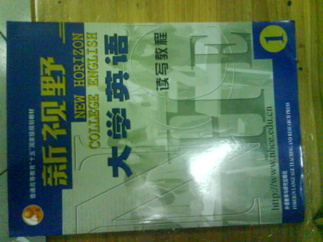 DSC01561.JPG