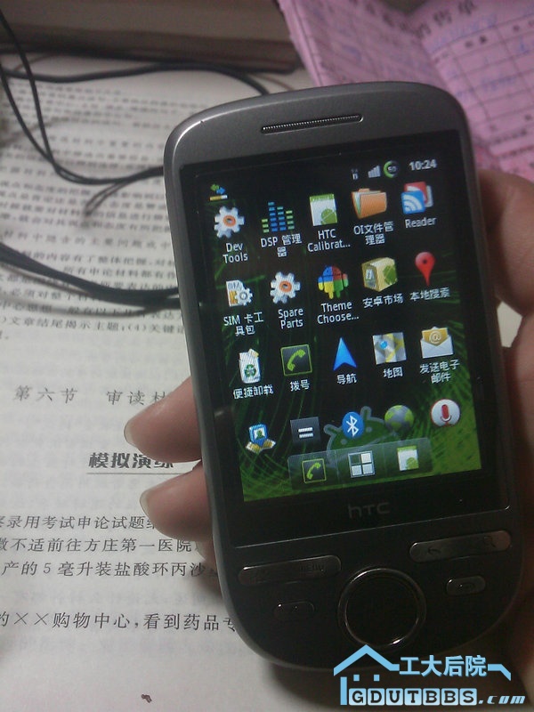 IMAG0022.jpg