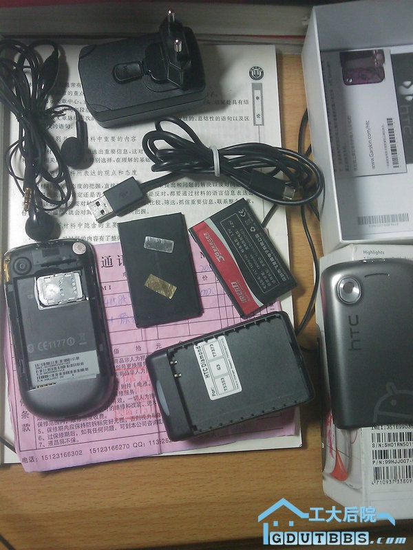 IMAG0024.jpg
