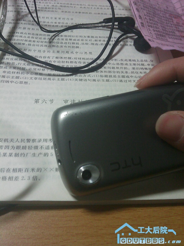 IMAG0017.jpg