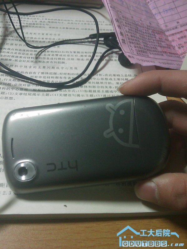 IMAG0018.jpg