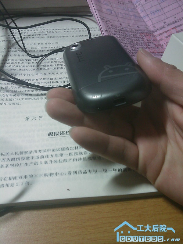 IMAG0016.jpg