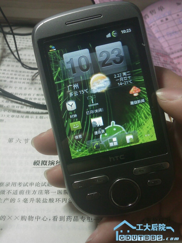 IMAG0020.jpg