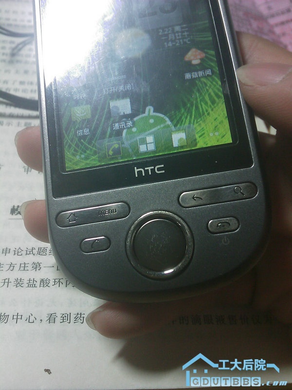 IMAG0021.jpg