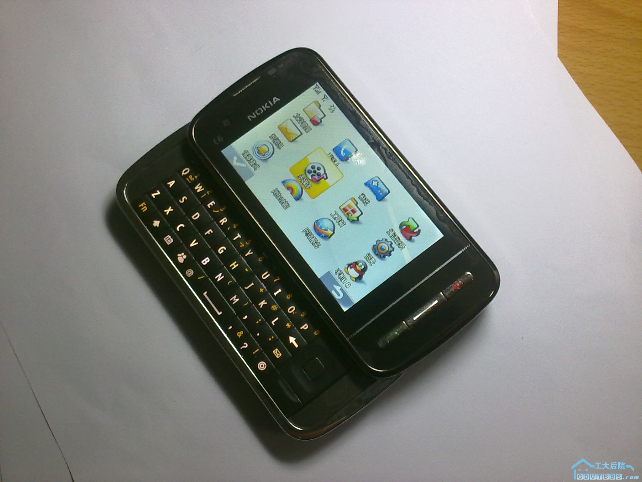 20110221116.jpg
