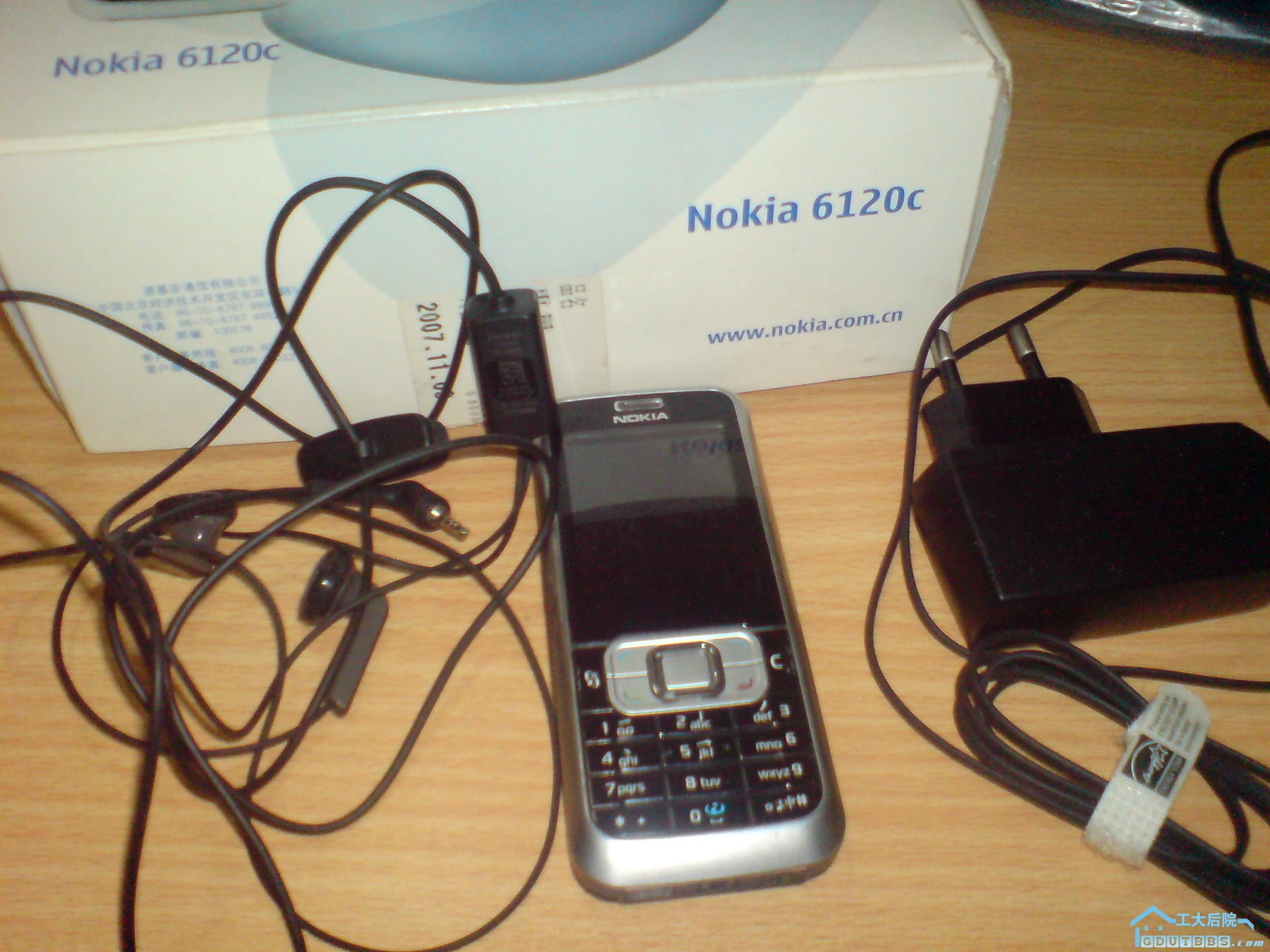 DSC00110.jpg