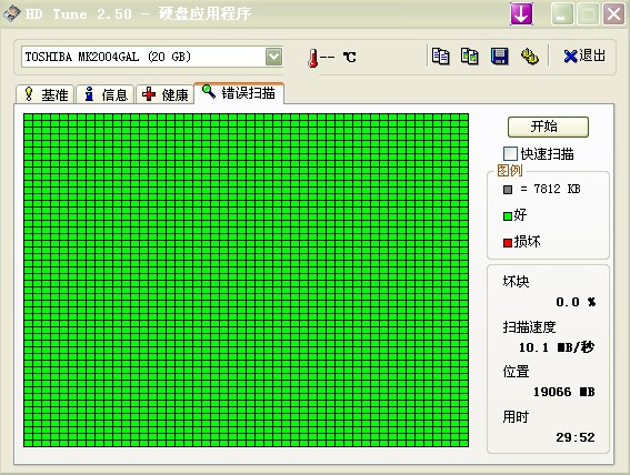 E`FH6%VIO7S~($FRNP`Y(SI.jpg