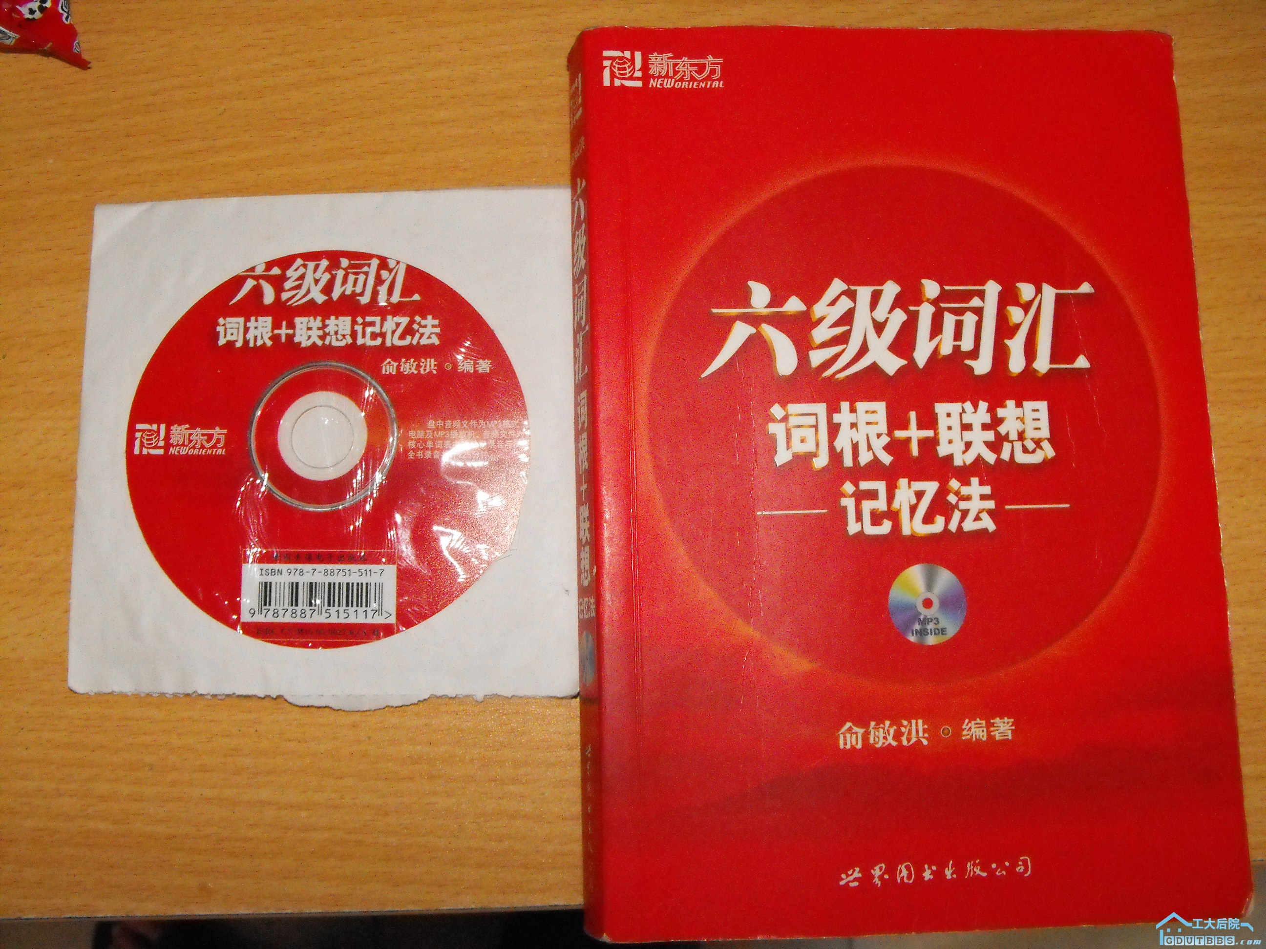 DSCF7266.JPG