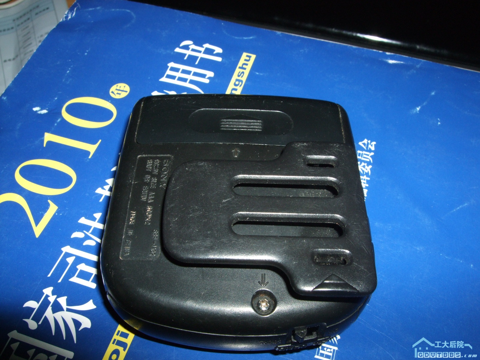 DSCF6934.JPG